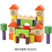 가이드 그림맞추기 블럭놀이 유아교구 집중력향상 EQ발달 손가락힘 수학잘하는법, 1개