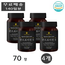 농촌푸드 프리미엄 콘드 로이친 로이드 레이친 코드로이친 콘드리친 코도로이친 70정 4개