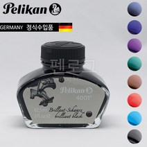 파카 병잉크 큉크 57ml, 블루블랙, 1개