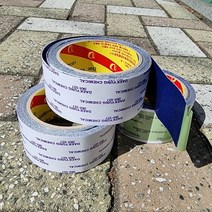 천막 보수 테이프 50mmX3m 방수 갑바 트럭 어닝 국산 텐트 용 강력한 화물차, 단품