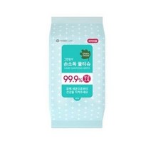 그린핑거 손소독 물티슈 휴대형, 10매, 7팩