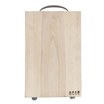 biloba 은행나무 도마 단단한 항균 주방