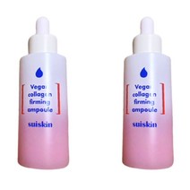 수이스킨 탄탄한 비건 콜라겐 앰플 샘플증정, 2개, 40ml