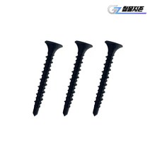 석고 양날 피스 흑색 8x65 봉지 직결 목재 나사못