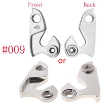 MTB 자전거 자전거 기어 걸이 컨버터 프레임 어댑터 마운팅 홀더 소모품, 스타일 6