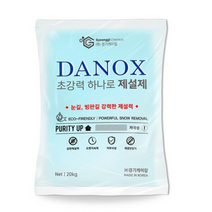 경기케미칼 다녹스 국산 제설제 제설용 염화칼슘, 5포, 20kg