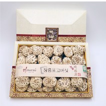 장흥한라농장 유기농 표고버섯선물세트 참나무원목 표고버섯, 1세트, 유기농 백화고 500g