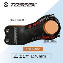 카본 스템 마운트 TOSEEK-카본 자전거 3K 광택 31.8mm 초경량 70-130mm 6 17 도 로드 파워 라이저 홀더 사이클링 부품, [07] Gloss-Angle 17-70mm