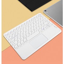 리얼포스 매크로키보드 리얼포스키보드 다얼유a87pro 커스텀키보드 리얼포스r3 IPad 키보드 및 마우스 콤보, 한개옵션2, 02 White  Keyboard, 한개옵션1