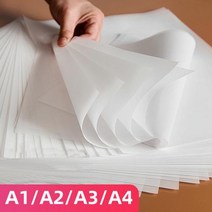 좋은 투명도 추적 용지 A3 A4 복사 용지 지리 청사진 도면 용지 A2 A1 대형 추적 용지, A3    50sheets