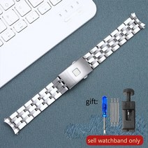 TISSOT 티쏘 시계 호환 1853 t17 t461 t014 prc200 메탈 밴드 스테인레스 브레이슬릿 시계줄 스트랩 시계줄질