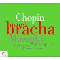 [CD] Marek Bracha 쇼팽: 에코세즈 마주르카 왈츠 (Chopin: Ecossaises Op.72 Mazurka Op.17 Op.69 Waltz Op.34)