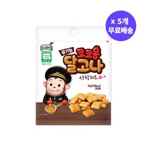 프로엠 추억의 간식 코코몽 유기농 달고나 캔디 25g*5개, 25g, 1개