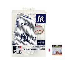 MLB 엠엘비 키즈패턴 마스크 방한대 NY 스트라이프, 단품