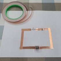전도성 동테이프 3mm 전도성테이프 동테잎