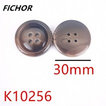 김구안경 갈색 큰 수지 남자 정장 단추 30mm 4 구멍 옷 재킷 스웨터 흰색 장식 DIY 바느질 액세서리 10 개