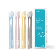 에이뉴힐 쿼드클린 칫솔(8개입)-4중 초극세모 인체공학적 그립감 미세모, 8개, 8개
