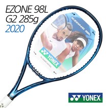 요넥스 이존98L D.BL 285g 16x19 G2 테니스라켓 2020, 45, 기본스트링(신스틱)