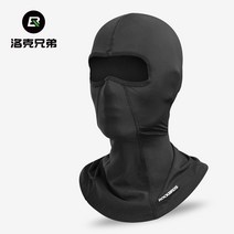 테니스가방 로크 형제 자외선차단 라이딩 헤드커버 오토바이 아이스와이어 얼굴가리기 목보호 마스크 여름아웃도어 바람막이 목도리 남녀, C01-프리사이즈