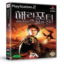 플레이스테이션 PS2 해리포터 불의잔중고게임시디, 해리포터 불의잔설명서만없는