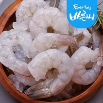 바른씨 생칵테일새우 특대 900g 45미 내외 -인증