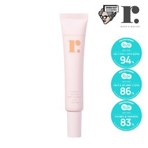루츠레서피 당근수 판테놀 아이크림