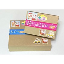(워리문구점) All 도무송 다꾸 스티커 2배 랜덤박스 (무려 120장)