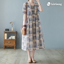 키리앙 드리밍 멀티배색 린넨 플레어 원피스