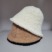 뽀글 벙거지모자 버킷햇 (3컬러)