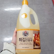 CJ_백설튀김전용유_1.8L, 1.8L, 1개