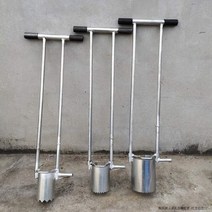 모종 이식기 파종기 식물 고추 모종 인공 멜론 농축 심기 모종 심기 장치 이식 모종 2 차 심기 묘목, 12 cm 묘목 선택기 톱니