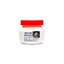 자연건강사 술지게미 쌀누룩 효소식 분말 600g 효소 파우더 보충제 다이어트 무첨가 일산
