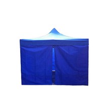 체육대회 천막 사면 불투명 바람막이 지퍼형 4매 세트 2.5x2.5m 색상다양, 2.5X2.5 베이지