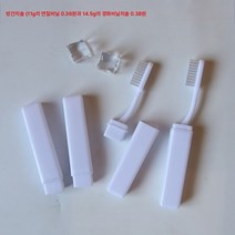 30pcs 접이식 여행 새우 케이스 소켓 칫솔 대나무 숯 나일론 연모 휴대 간편 선물 칫솔, 색깔2, 접는 칫솔