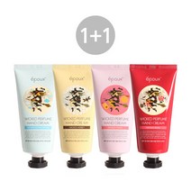 에뿌 (1+1/무배)에뿌 향기마녀 퍼퓸 핸드크림 80ml 택(2), 피치 80ml/허니 80ml