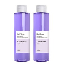 허브타임 방향제 시그니처 니치 향수 디퓨저 리필 130ml 1+1, 라벤더