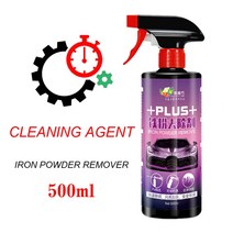 스텐녹제거제 연마제제거제 500ml 자동차 휠 페인트 표면 철분 제거제 바디 derusting 자동차 페인트 옐로우 도트 블랙 포인트 녹 산화물 층 청소 에이젠, 없음