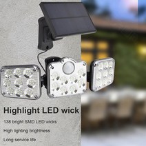 LED 태양광 센서등 D2858, 1개