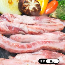 이베리코 부위별 대용량(꽃목살1kg 항정살1kg 갈비살1kg 듀록삼겹살2kg), 이베리코 갈비살(1kg), 1개