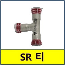 SR조인트 티 SJ SH 압착 몰코 스텐연결부속 SU파이프 이중링, 50A/25A