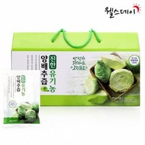 웰스데이 진한 유기농 양배추즙 30p, 1개, 2700ml