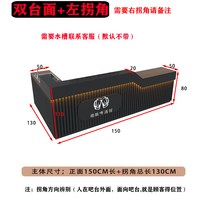 카페카운터 맞춤형 체육관 코너 프론트 데스크 운영 카운터 복고풍 산업 스타일 바 테이블 당구장 커피 숍 출납원, 1x1x1cm, F.전면 150  코너 130