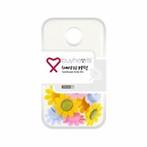 판교)해바라기핀(FP 1200), 상세페이지 참조, 상세페이지 참조