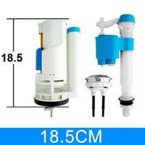 1 세트 화장실 물 탱크 수리 피팅 키트 18.5cm 29cm 수조 듀얼 플러시 밸브 푸시 버튼 욕실 액세서리, 원피스 화장실 사용