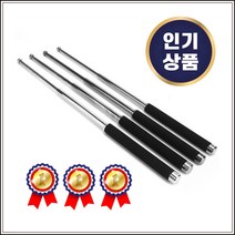 뚜벅 호신용품 삼단봉 티타늄 66cm 1p, DB_티타늄 66cm, 1개
