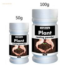 정원 원예 복합 비료 50100g 뿌리 분말 호르몬 뿌리 개화 개선 생존, 50 그램