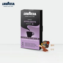 스팀청소기 LAVAZZA NESPRESSO 샤오미커피머신, T02-NO.5 미국식 6 상자