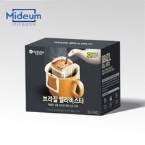 옐로우버번 새콤고소 아라비카원두 브라질커피 드립