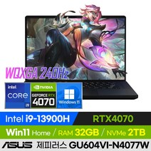 [백팩 증정!] ASUS ROG 제피러스 M16 GU604VI-N4077W 롤 배그 오버워치 발로란트 영상편집 고사양 16인치 게이밍 노트북 (코어i9-13900H/RTX4070), 윈도우11 홈, 32GB, 2TB, 코어i9, 블랙