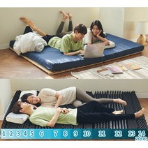 나코자요 프리미엄 14존 매트리스 토퍼 바닥 침대 매트리스 7CM 11CM 1인용 싱글 퀸, 뉴트럴그레이